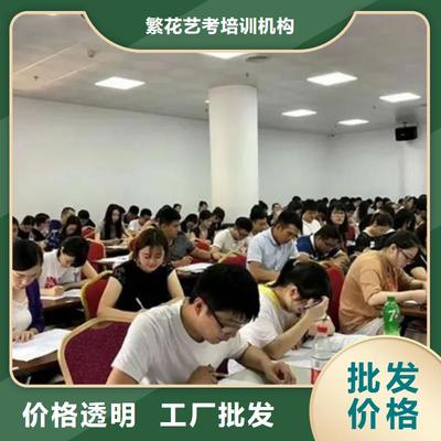 初中沖刺集訓機構 優質培訓服務與價格優惠