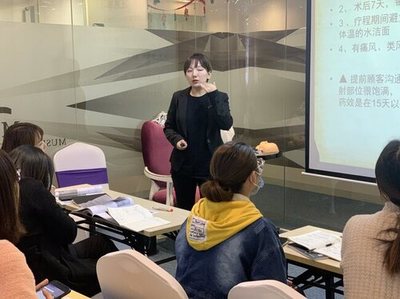 微整形培訓 機構選擇與服務體系解析