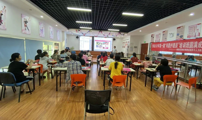 技能培訓進社區，助力居民就業創業——南昌高新區辦實事見實效