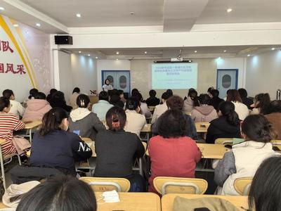 培訓賦能強本領，學以致用促提升——市北區舉辦社區衛生服務機構孕產婦健康管理項目培訓