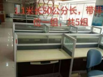 偉勝二手辦公家具賣(mài)場(chǎng) 一站式購(gòu)齊，省心省力